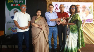 মহাত্মা গান্ধী ‘প্রবীণ সেবা পদক’ পেলেন জ্যোতি চট্টোপাধ্যায়
