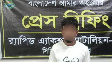 ঘিওরে গৃহবধূকে ধর্ষণ মামলার প্রধান আসামি গ্রেপ্তার