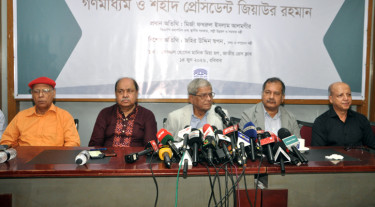 জিয়াউর রহমান গণতন্ত্র-উন্নয়নের ভিত্তি গড়ে দিয়েছিলেন: মির্জা ফখরুল
