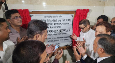 নারায়ণগঞ্জের ভিক্টোরিয়া হাসপাতালের পরিবেশ নিয়ে ক্ষোভ স্বাস্থ্যমন্ত্রীর