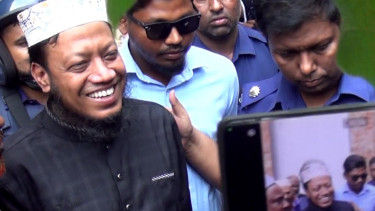 মানহানির মামলায় স্থায়ী জামিন পেলেন এমপি আমির হামজা