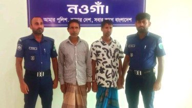 জমি লিখে নিতে মাকে নির্যাতন, দুই ছেলে গ্রেপ্তার