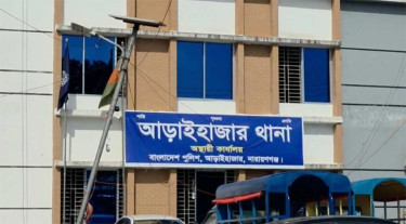 স্ত্রীকে হত্যাচেষ্টার অভিযোগে স্বামী গ্রেপ্তার, নির্যাতনের ভিডিও ভাইরাল