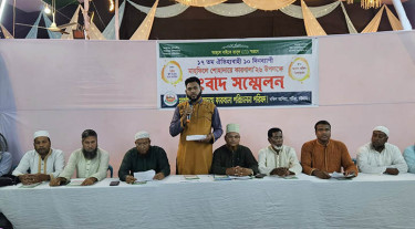 পটিয়ার ১০ দিনব্যাপী শোহাদায়ে কারবালা মাহফিল