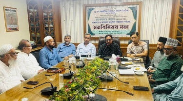 শাহাদাতে কারবালা ত্যাগের আদর্শ প্রতিষ্ঠায় অনুপ্রেরণা: মেয়র শাহাদাত
