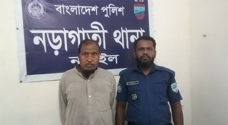 নড়াইলে শিশু ধর্ষণ চেষ্টার অভিযোগে একজন গ্রেপ্তার