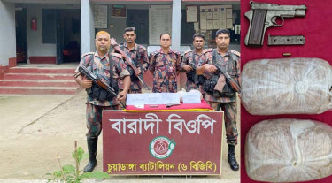 চুয়াডাঙ্গার দর্শনা সীমান্তে বিদেশি পিস্তল, গুলি ও গাঁজা উদ্ধার