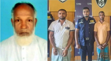 সম্পত্তির লোভে পিতৃহত্যা, দুই বছর পর ছেলে গ্রেপ্তার
