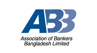 ইসলামী ব্যাংকের বিষয়ে নেওয়া সিদ্ধান্তে স্বস্তি প্রকাশ করল এবিবি
