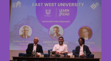 ইস্ট ওয়েস্ট ইউনিভার্সিটি এবং ইউনিলিভারের যৌথ উদ্যোগে বিশেষ করপোরেট সেশন অনুষ্ঠিত