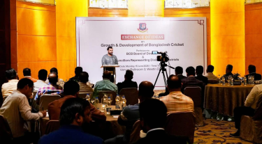 জেলা-বিভাগীয় কাউন্সিলরদের সঙ্গে মতবিনিময়ে বিসিবি