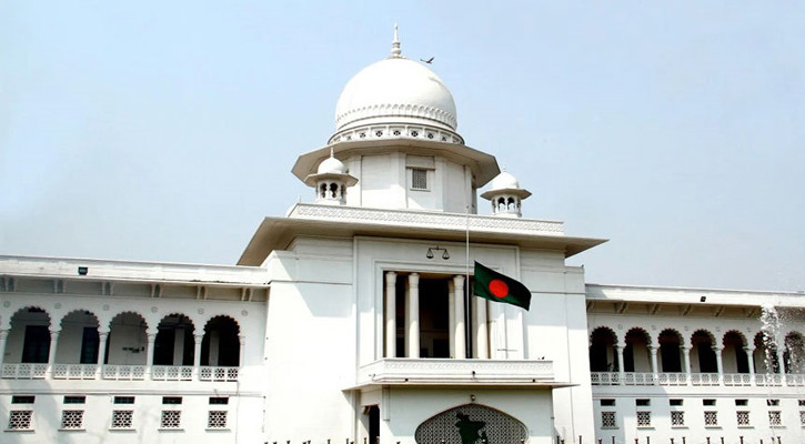 সুপ্রিম কোর্ট সচিবালয় প্রতিষ্ঠায় আপিলের শুনানি ১ সেপ্টেম্বর