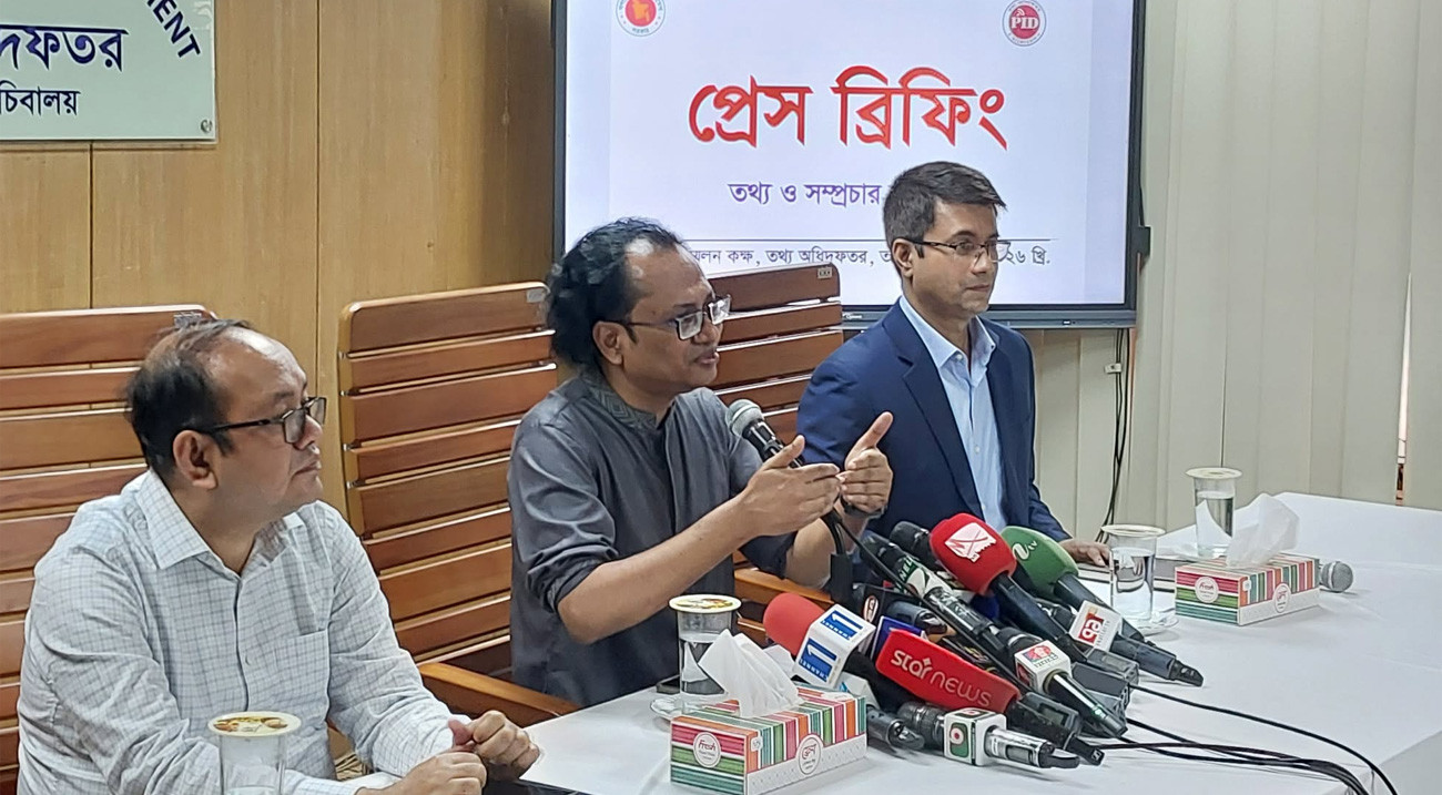 দিল্লি বিমানবন্দরে আমার সঙ্গে যে ব্যবহার করা হয়েছে, তার প্রতিবাদে ফিরে এসেছি: প্রধানমন্ত্রীর উপদেষ্টা
