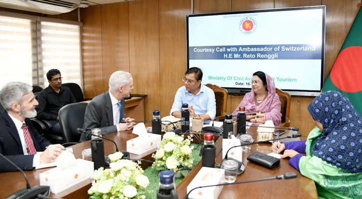 বাংলাদেশের বিমান খাতে কাজ করতে আগ্রহী সুইজারল্যান্ড