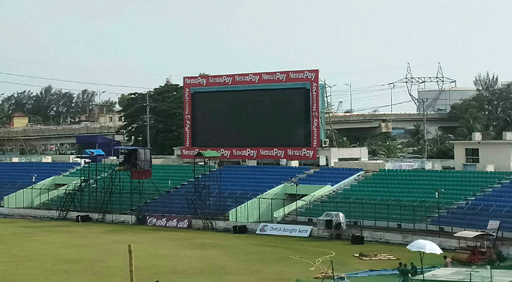 সাগরিকার জায়ান্ট স্ক্রিনে আর্জেন্টিনার ম্যাচ