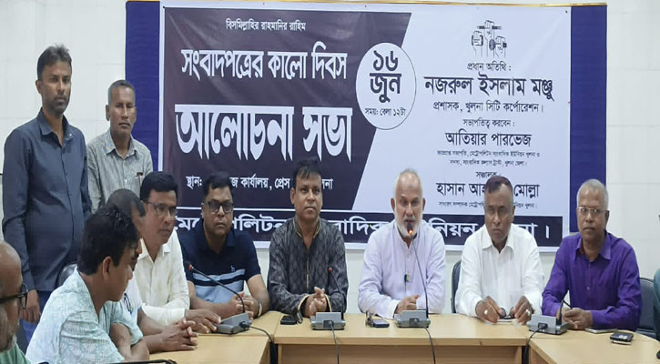 সাংবাদিকদের পেশাগত স্বাধীনতা, মর্যাদা নিশ্চিত করতে বর্তমান সরকার বদ্ধপরিকর: মঞ্জু