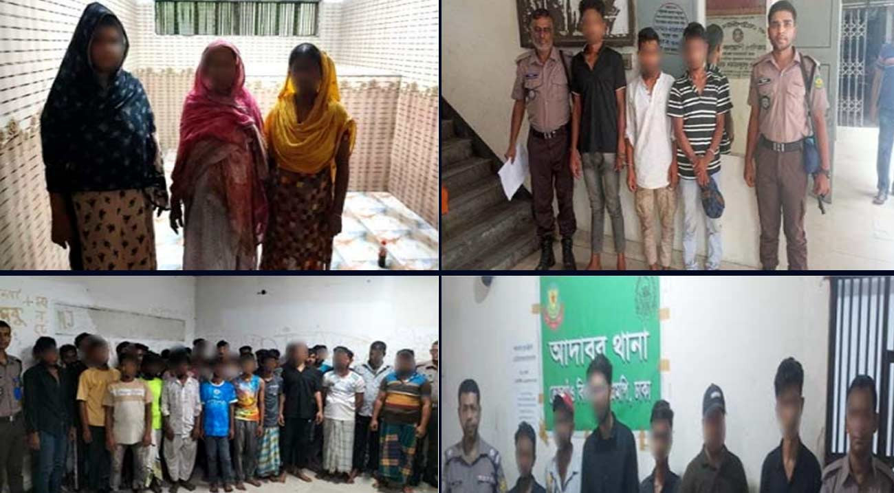 তেজগাঁওয়ে বিভিন্ন অপরাধে গ্রেপ্তার ৭৭