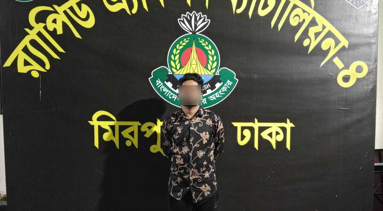 পল্লবীতে গোলাগুলির ঘটনায় কুখ্যাত সন্ত্রাসী টান আকাশ গ্রেপ্তার