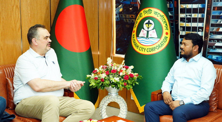 রাসিক প্রশাসকের সঙ্গে যুক্তরাষ্ট্রের রাষ্ট্রদূতের সাক্ষাৎ