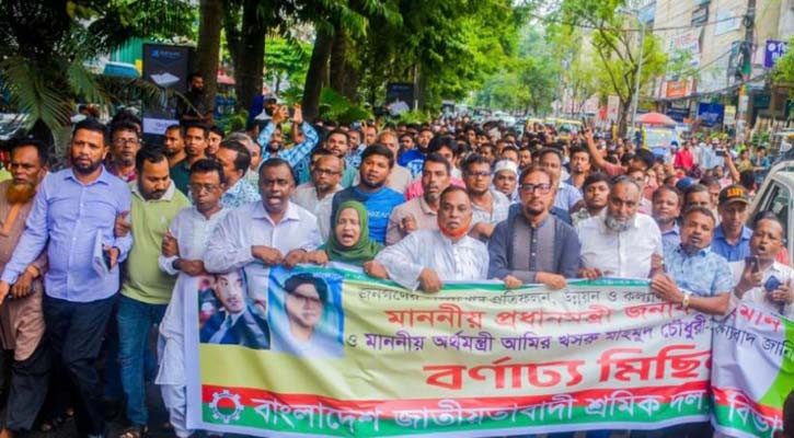 শ্রমবান্ধব বাজেট দেশের অর্থনীতিতে নতুন গতি আনবে: মেয়র শাহাদাত