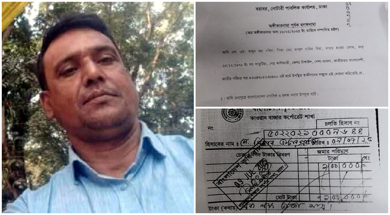 ২৭ লাখ টাকা আত্মসাৎ করতেই ট্রাক ছিনতাইয়ের নাটক