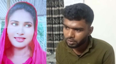 টিকটক নিয়ে কলহের জেরে স্ত্রীকে হত্যার অভিযোগ, স্বামী আটক