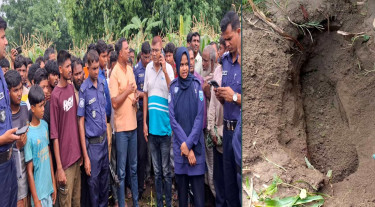 ভুট্টাক্ষেতে মাটি খুঁড়ে মিলল নিখোঁজ শিশুর বস্তাবন্দি লাশ