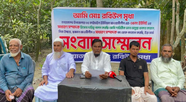 নগরকান্দায় সংবাদ সম্মেলন করে আ.লীগ নেতার পদত্যাগ