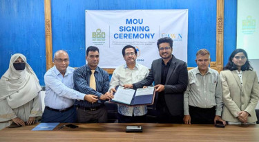 বিজিসি ট্রাস্ট ইউনিভার্সিটির সাথে ডন বায়োইনফরমেটিক্সের সমঝোতা