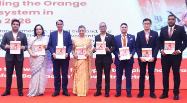 অন্তর্ভুক্তিমূলক আর্থিক বাজার বিকাশে সহায়ক হবে অরেঞ্জ বন্ড
