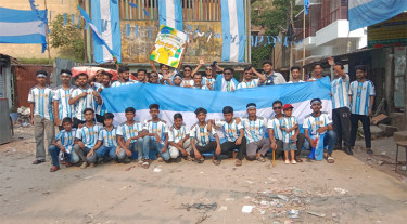 মাগুরায় আর্জেন্টিনা সমর্থকদের শোভাযাত্রা