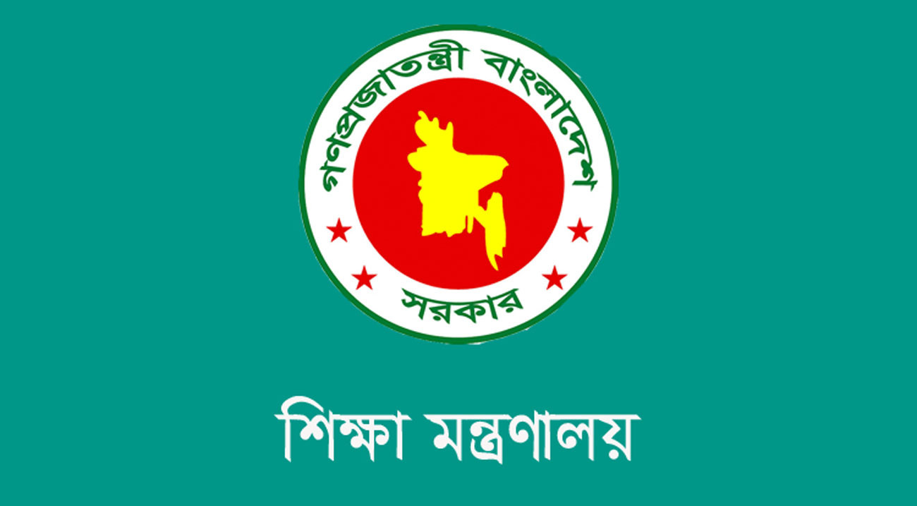মাদরাসা শিক্ষকদের বেতনের সমস্যা দ্রুতই কেটে যাবে: মন্ত্রণালয়