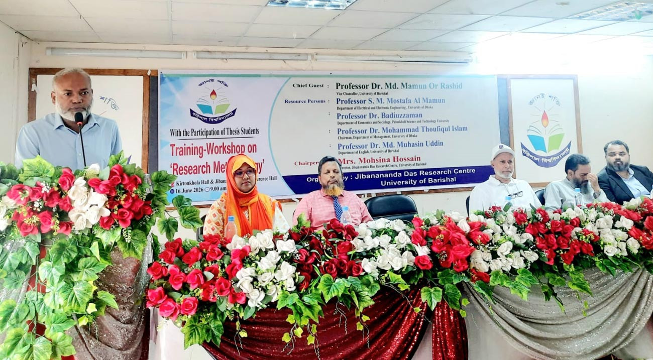 বিশ্ববিদ্যালয়ের কাজ হলো জ্ঞান সৃষ্টি করা: উপাচার্য মামুন অর রশিদ