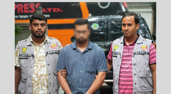 প্রতারণার অভিযোগে আ.লীগের সাবেক ভূমিমন্ত্রীর পেজ অ্যাডমিন গ্রেপ্তার