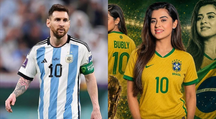 দল যার যার, মেসি কিন্তু সবার: ব্রাজিল সমর্থক বুবলী