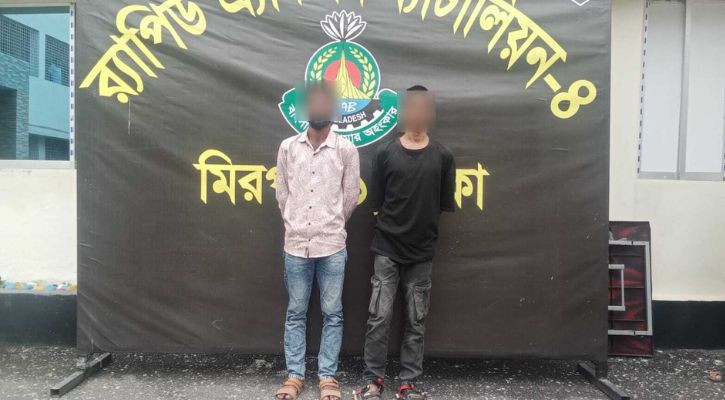 মিরপুরে কিশোর গ্যাংয়ের ৩ জন গ্রেপ্তার