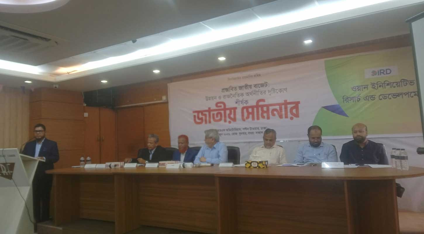 প্রস্তাবিত বাজেট ‘রাজনৈতিক স্ট্যান্টবাজি ও উচ্চাভিলাষী’: বুলবুল
