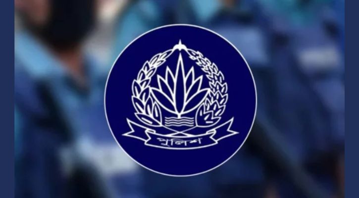 পুলিশের ১২ ঊর্ধ্বতন কর্মকর্তাকে বদলি