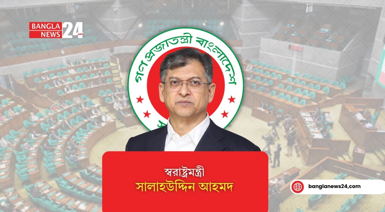 বিধানসভা নির্বাচনের পর সীমান্তে ৩৬টি ‘পুশ ইন’ ঠেকিয়েছে বিজিবি: স্বরাষ্ট্রমন্ত্রী