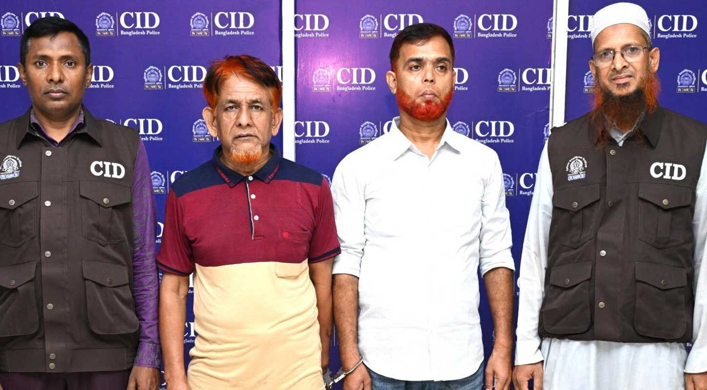 পুলিশে চাকরির নামে প্রতারণা, সিআইডির হাতে গ্রেপ্তার ২