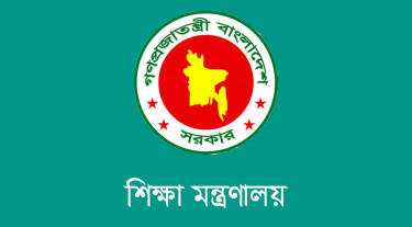 মাদরাসা শিক্ষকদের বেতনের সমস্যা দ্রুতই কেটে যাবে: মন্ত্রণালয়