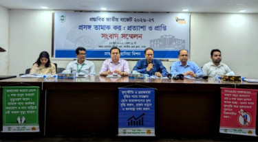 প্রস্তাবিত বাজেটে সহজলভ্য হবে তামাকপণ্য, বাড়তি রাজস্ব আয়ের সুযোগ কমবে
