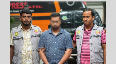 প্রতারণার অভিযোগে আ.লীগের সাবেক ভূমিমন্ত্রীর পেজ অ্যাডমিন গ্রেপ্তার