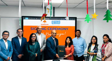 প্ল্যান ইন্টারন্যাশনাল বাংলাদেশের কর্মীদের ইন্স্যুরেন্স সুবিধা দেবে গার্ডিয়ান