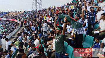 ‘ডাবল আনন্দের’ স্বপ্ন ভেঙে দিল বাংলাদেশের হার