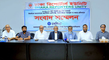 লিফটকে আবারও মূলধনী যন্ত্রপাতি ঘোষণা ও যৌক্তিক শুল্কের দাবি বেলিয়ার