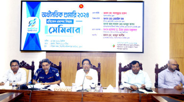 খুলনায় অর্থনৈতিক শুমারি বিষয়ক সেমিনার