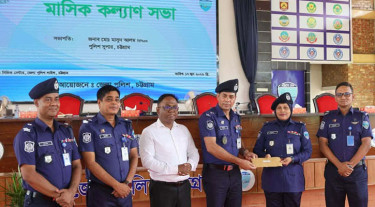 চট্টগ্রাম জেলার শ্রেষ্ঠ ওসি ফরিদা ইয়াসমিন