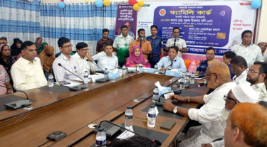 বেতাগীতে ফ্যামিলি কার্ড কার্যক্রমের উদ্বোধন