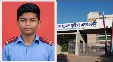 লাশ নিয়ে থানা ঘেরাও, ৭ দিনের বন্ধ ঘোষণা শিক্ষাপ্রতিষ্ঠান